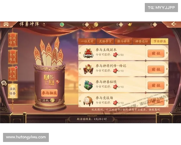 攻城秘技:送宝箱攻略,助你轻松破敌夺宝 攻城秘技:送宝箱攻略,助你轻松破敌夺宝