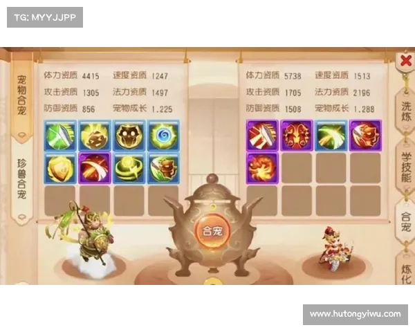 梦幻手游3星:征战仙魔,纵横三界 梦幻手游3星:征战仙魔,纵横三界