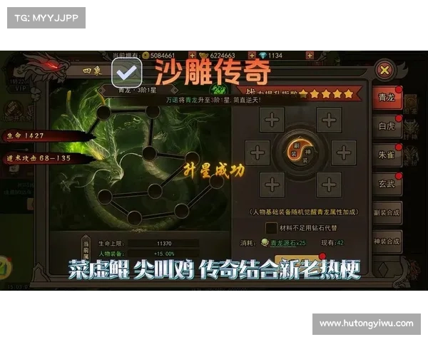 烈火皇城手游_烈火皇城手游官网下载:烈火皇城:战火纷飞下的王城争夺 烈火皇城手游_烈火皇城手游官网下载:烈火皇城:战火纷飞下的王城争夺