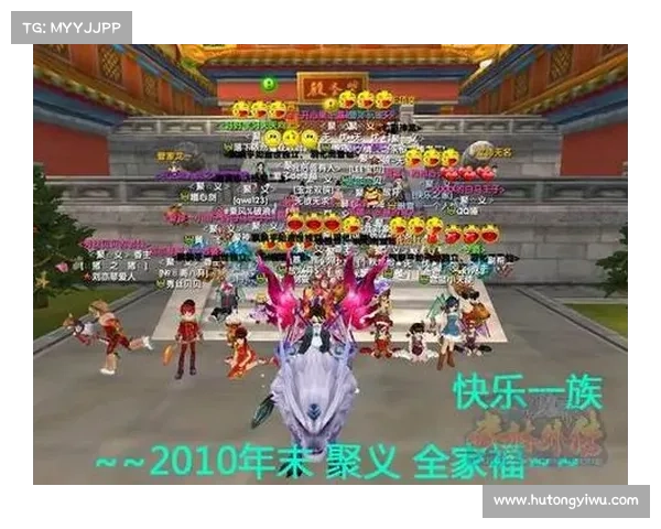 热血帝王钱攻略指南:称霸武林天下 热血帝王钱攻略指南:称霸武林天下