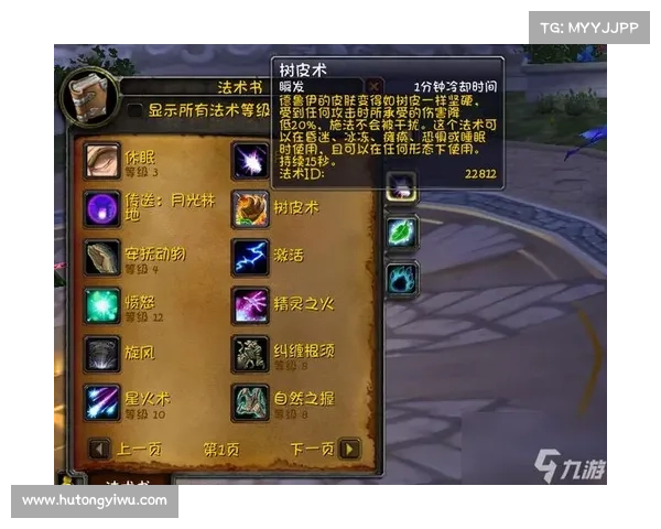 直播魔兽手游轻松赚钱攻略 直播魔兽手游轻松赚钱攻略