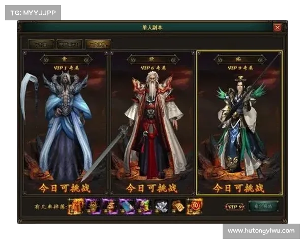 网游花千骨通关宝典:策略秘籍,斩妖除魔 网游花千骨通关宝典:策略秘籍,斩妖除魔