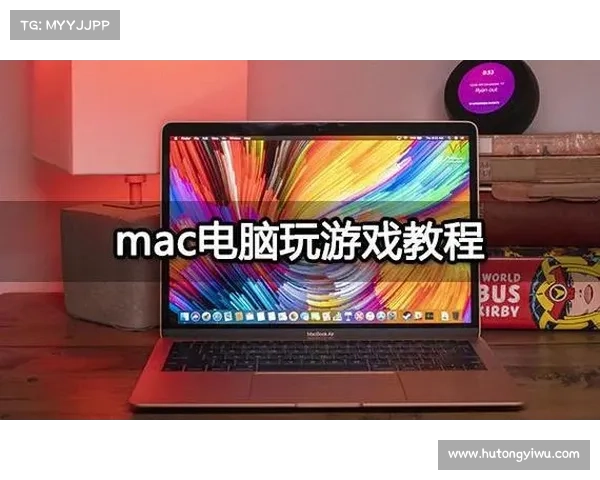 苹果手游模拟器电脑版:畅游移动世界,尽在指尖 苹果手游模拟器电脑版:畅游移动世界,尽在指尖