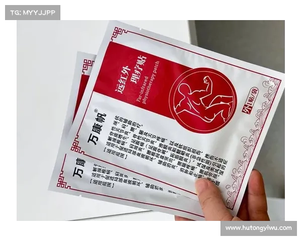 辐射病治疗的有效方法 辐射病治疗的有效方法
