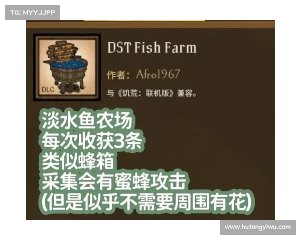 饥荒单机版:更新过期mod的最佳指南 饥荒单机版:更新过期mod的最佳指南