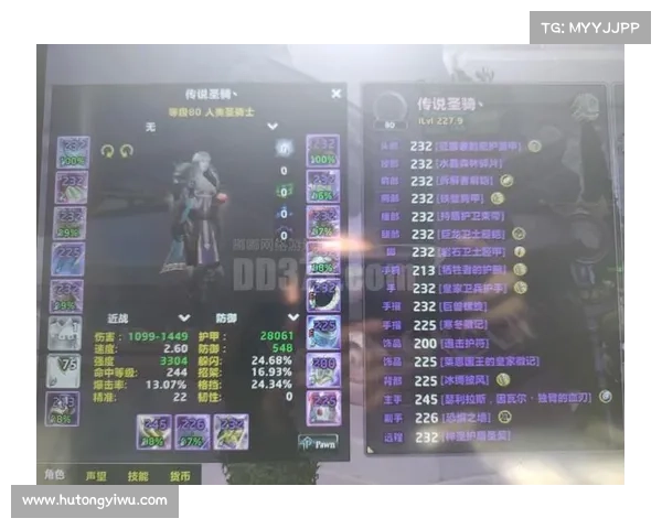 魔兽世界70级小德:治疗能力解析 魔兽世界70级小德:治疗能力解析
