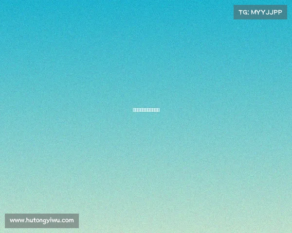 电子游戏机斗地主的程序