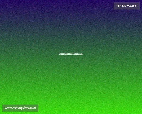 电子竞技国际赛事排名榜(电子竞技世界比赛)