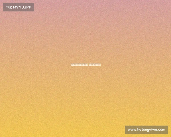 电子竞技会查兴奋剂检测吗_电子竞技有尿检吗