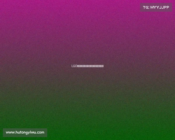 LGD领队刘欣独家访谈：战队运营背后的智慧