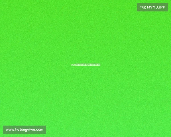 wcs世界电子竞技大赛;世界电子竞技锦标赛