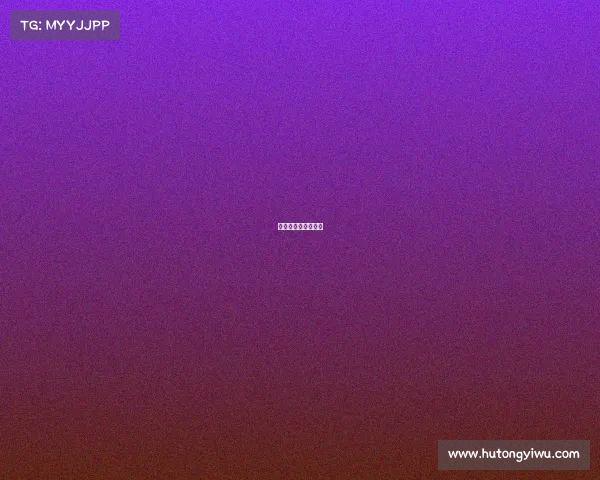 吃鸡钢枪的名字大全