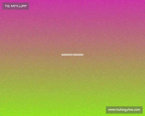 在电子竞技平台被骗(电竞诈骗什么意思)