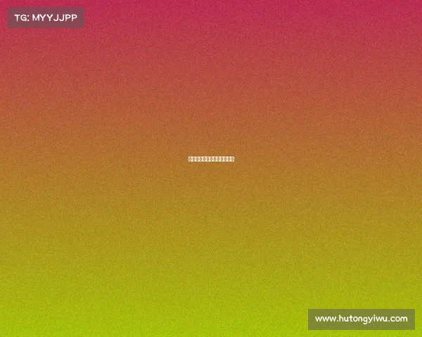 如何注册电子竞技俱乐部账号