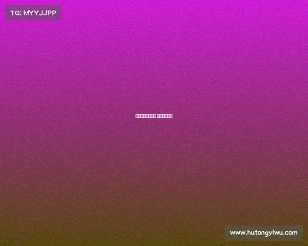 电子竞技决赛几局 电子竞技夺冠